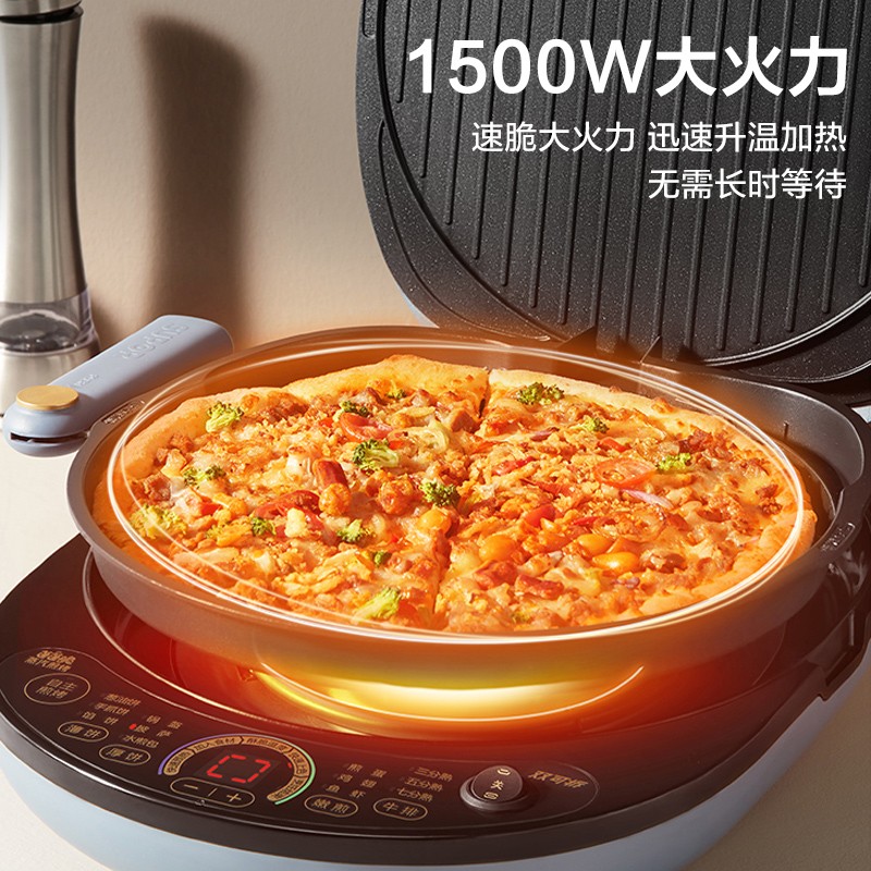 苏泊尔 SUPOR 电饼铛 家用双面加热深烤盘大火力 上下盘可拆洗 烙饼锅早餐机蒸汽煎烤机电饼档JD30RQ859高清大图