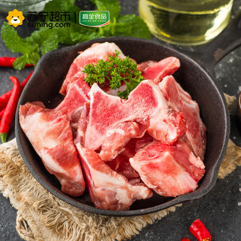 高金食品 庄园黑猪 猪切块汤骨排400g/袋 林间散养谷饲黑猪 冷冻猪肉食材 袋装