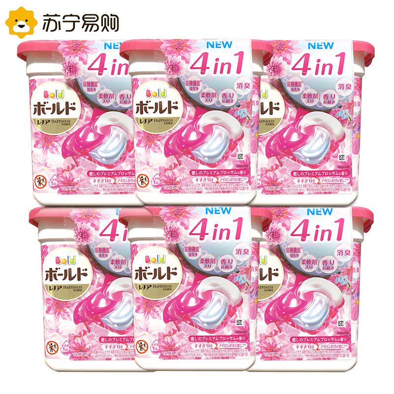日本宝洁洗衣凝珠6盒家庭装碧浪4D花香型洗衣球PG洗衣液强力去污原装进口图片