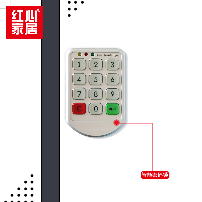 〖红心〗SHX1846 学生书包柜 收纳铁皮柜储物柜