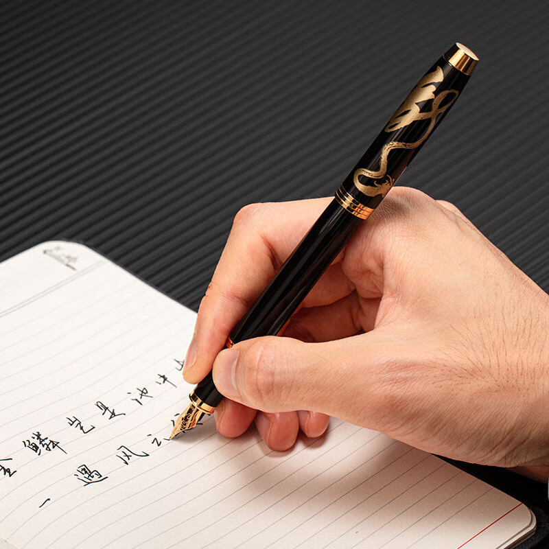 派克parker高端钢笔签字笔男女生日练字书法文具新年礼物卓尔苍龙红