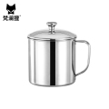 梵澜狸不锈钢带盖口杯茶缸P98 个