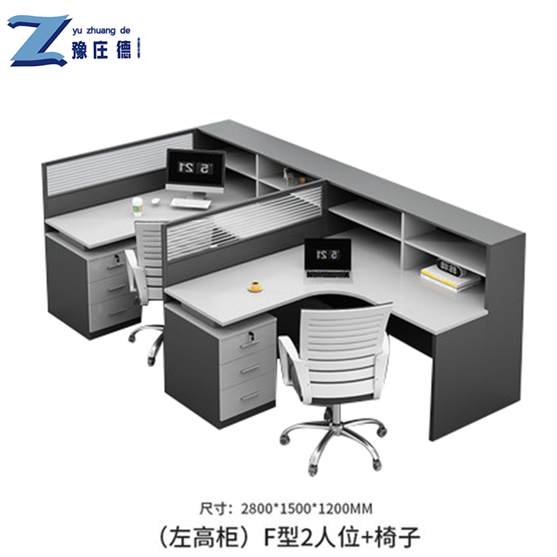 豫庄德工位F型柜椅套