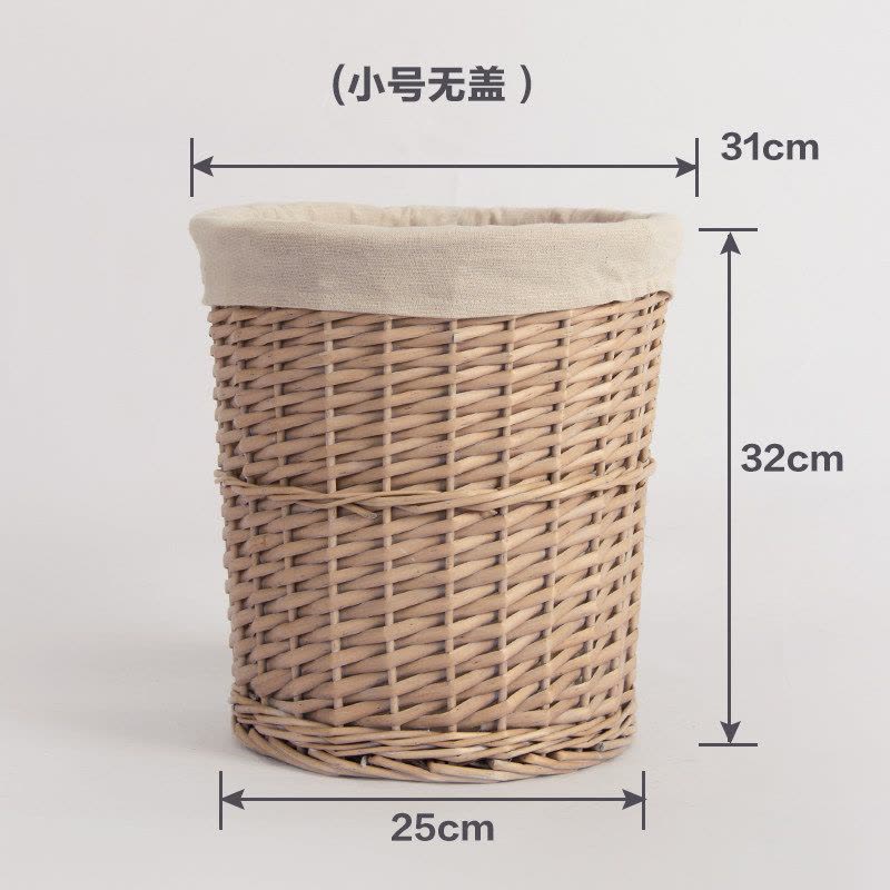 藤编收纳筐脏衣篓家用北欧ins风编织宜家简约大号有盖图片