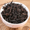 源御露武夷传统碳焙大红袍茶叶 乌龙茶 武夷大红袍2袋共500g