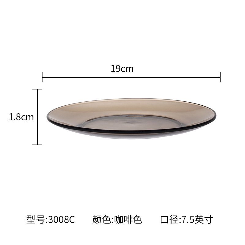 [Duralex多莱斯]法国原装进口 欧式西餐菜盘子牛排盘浅盘平盘 19*1.8cm 3008C-2只装