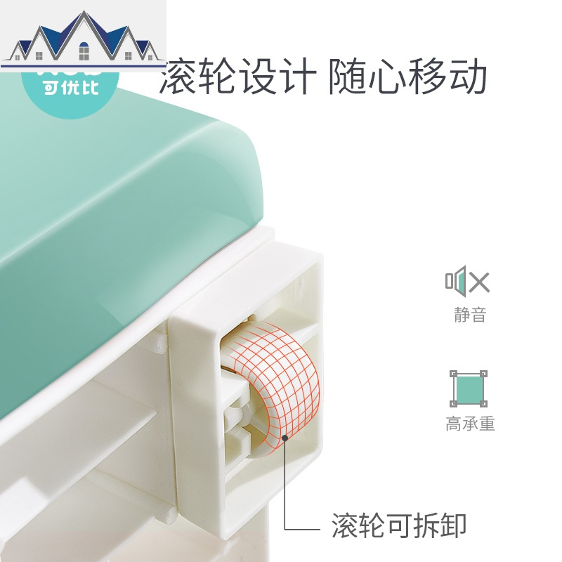 抽屉式收纳柜子儿童玩具架子置物多层宝宝储物柜塑料大容量 三维工匠