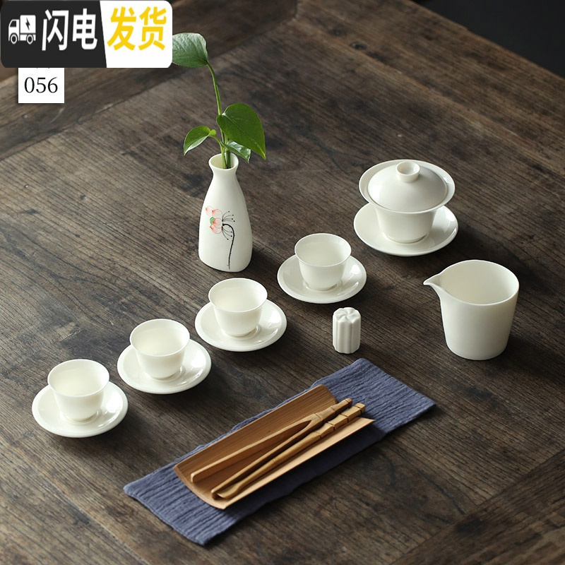 三维工匠家居器皿报价_参数_图片_视频_怎么样_问答-苏宁易购