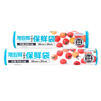 旭包鲜 食品包装用点断式保鲜袋 30cm*20cm 中号200只+ 35cm*25大号 (2卷组合装)