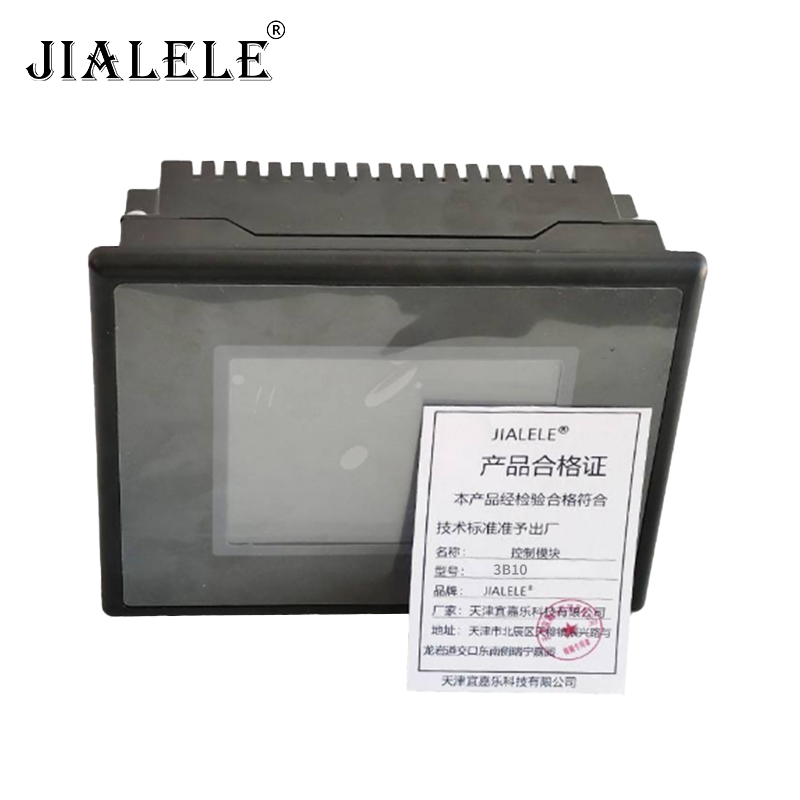 JIALELE 充电模块 3B10 个高清大图