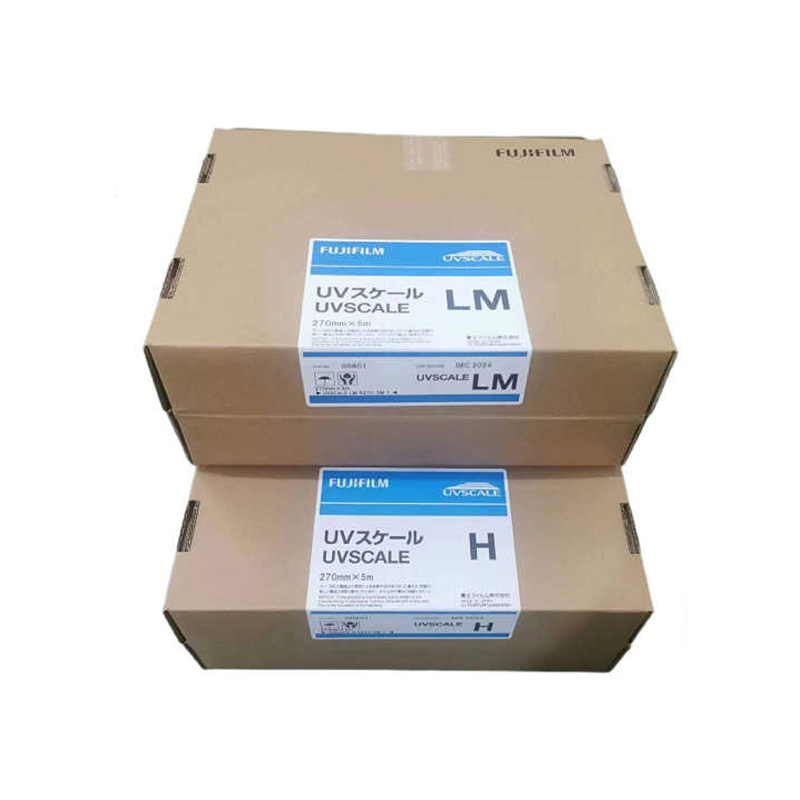 富士UV感光胶片,LM(120mm*100mm)测试装,无质保,个