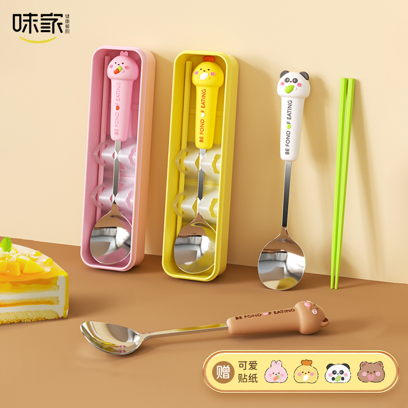 味家吃吃联盟餐具套装高清大图