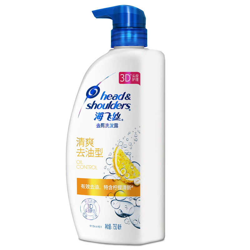 海飞丝(Head & Shoulders)去屑洗发露清爽去油型750ML高清大图