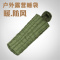 舜灏 标准型 信封式 SH-SD005 睡袋(单位:个)