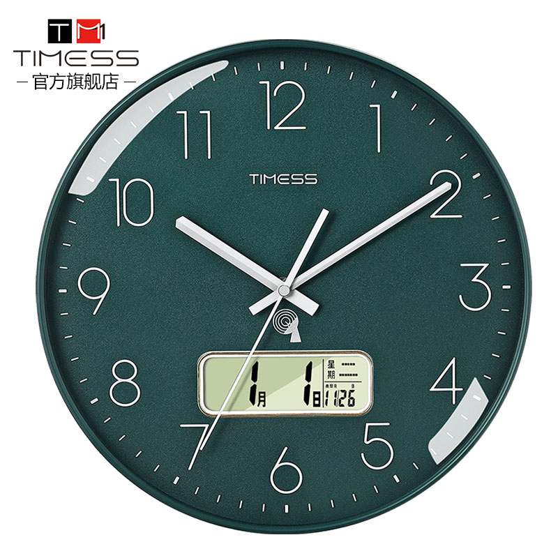 TIMESS钟表挂钟客厅家用2024新款轻奢挂表免打孔电波时钟挂墙 抹茶绿白字【液晶日历电波钟款】【自动对时+分秒不差】 14英寸（直径35.5厘米）