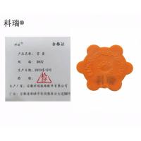 科瑞管套DN32 个