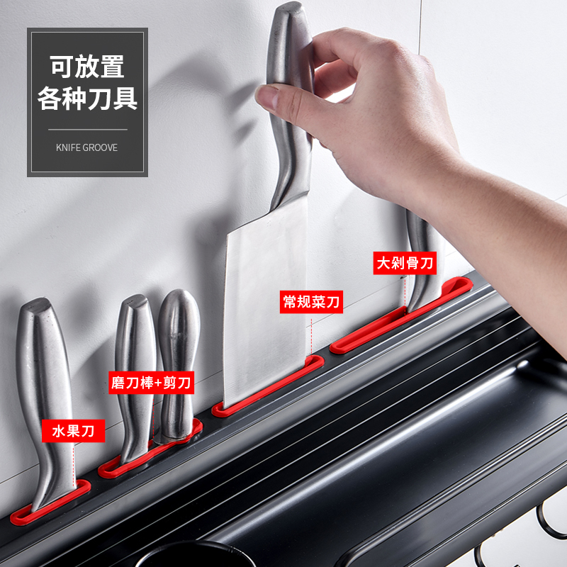厨房置物架壁挂式免打孔烘焙精灵刀架子用品家用 刀架