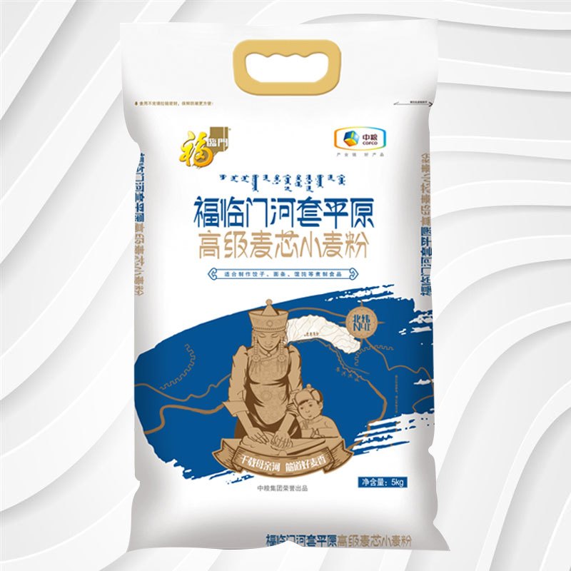 福临门河套平原高级麦芯小麦粉5kg 粮油 面粉 饺子粉 中粮出品