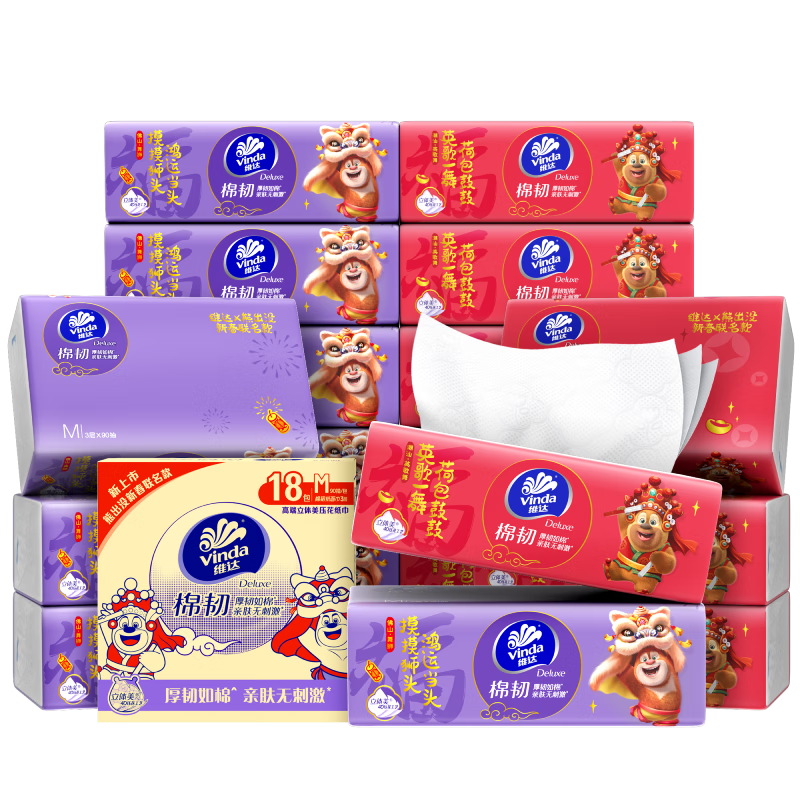 维达(Vinda)抽纸 棉韧3层90抽*18包M码 熊出没联名款 纸巾 餐巾纸高清大图