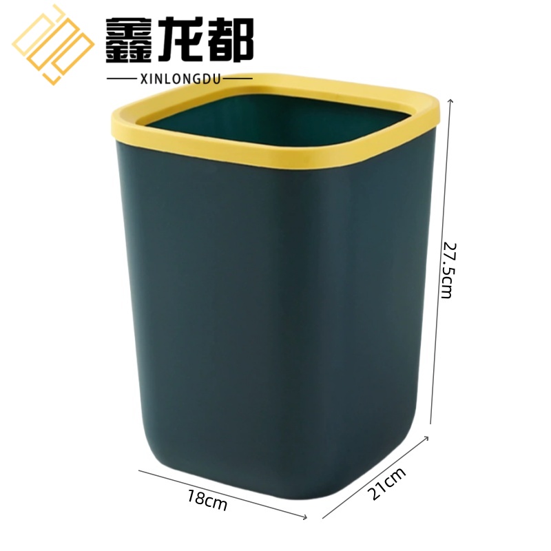 鑫龙都 垃圾桶 个高清大图