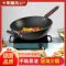 麦饭石炒锅平底锅不粘锅炒菜锅无油烟煎锅家用煤燃气电磁炉通用锅 30CM无盖+可用铁铲
