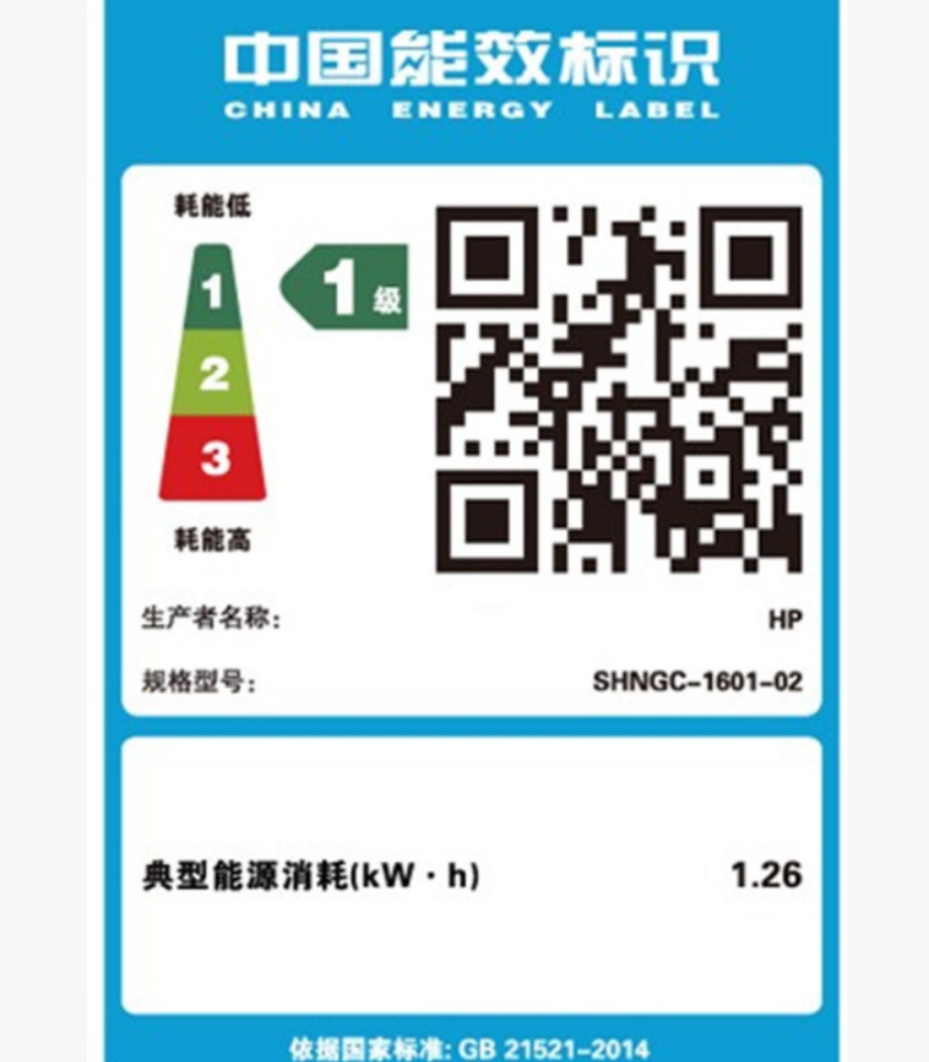 惠普(HP)281fdw/M280nw彩色激光一体机办公自动双面多功能无线-套餐4:机器+加粉黑彩硒鼓4套16个+碳粉16支高清大图