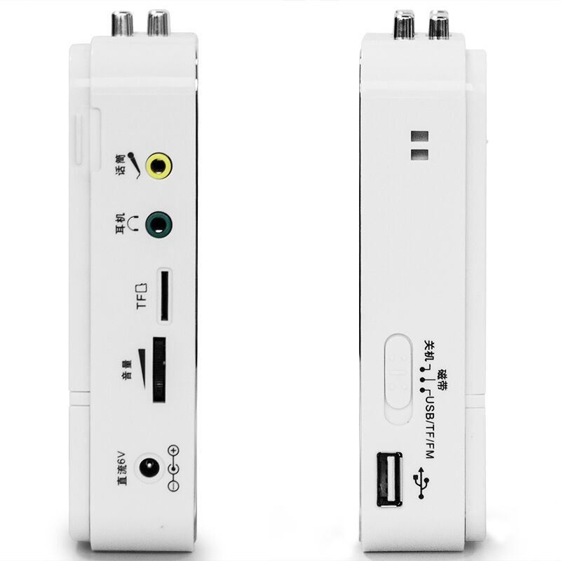 熊猫(PANDA)F-390F390复读机正品磁带播放机u盘mp3儿童小学初中生英语学习插卡录音机便携式跟读随身听 白色