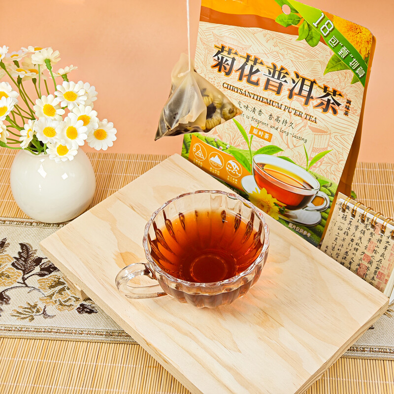 知福菊花普洱茶独立包装三角袋袋泡茶方便携带好山菊普茶高清大图