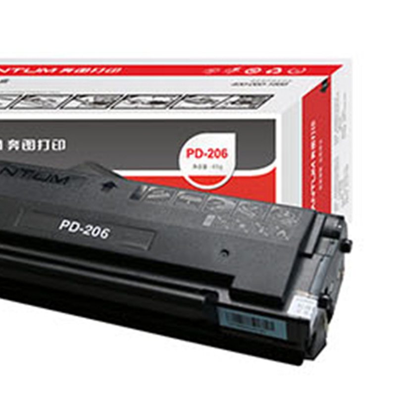 奔图 PD-110 打印硒鼓适用于P1060/P1000/P2060/P2080/M5000 黑色