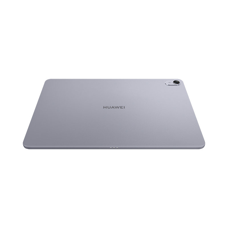 华为HUAWEI MatePad 11.5英寸 2023款 8GB+128GB WiFi 深空灰 学生平板学习影音娱乐平板电脑 120Hz全面屏 7700mAh大电池 专属教育中心高清大图