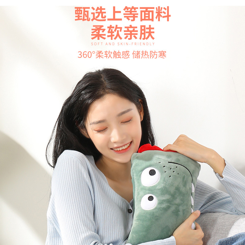 康佳(KONKA)暖手宝KH-SC02F 充电取暖器 双手插袋 自动断电 毛绒 充电时间短 暖手炉电暖器 热水袋 暖宝宝