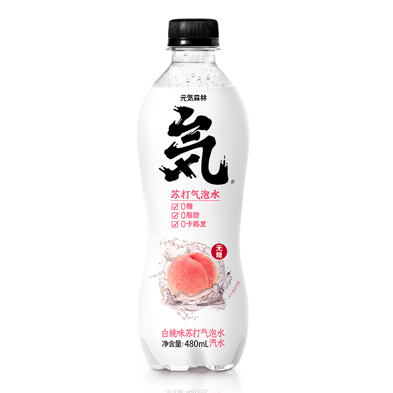 元気森林 无糖白桃味苏打气泡水饮料480ml*15瓶元气森林元气水高清大图