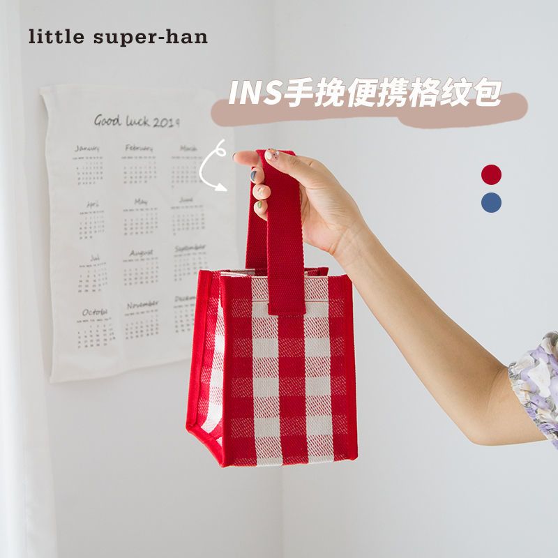 2020韩版新款女包大容量帆布包购物袋条纹手提防水简约学生环保袋 红色