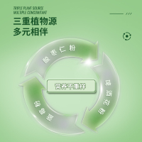 诺特兰德γ-氨基丁酸枣仁咀嚼片蓝莓味5瓶装氨基丁酸酸枣仁咀嚼片