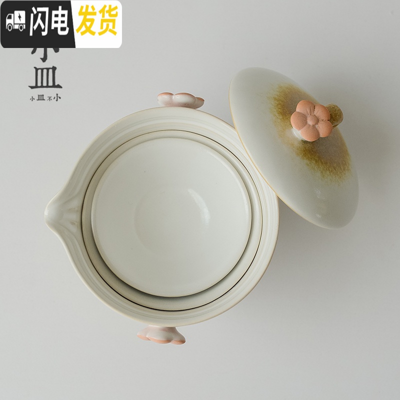 三维工匠快客杯一壶二杯女士日式家用简易两杯1人2人便携式旅行茶具小套装 梅花三弄-快客杯-雅白色高清大图