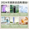 美的(Midea)空调扇制冷风扇家用水冷风机无叶塔扇客厅净化加湿小空调降温抗菌水箱离子净化24年上新ACA10TNT