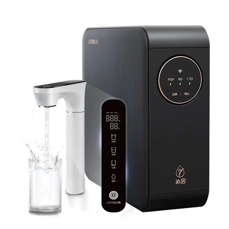 沁园净水器家用直饮RO反渗透净水机小水钻PRO1000G新品UR-A51099