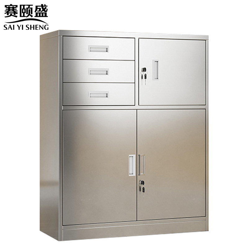 赛颐盛不锈钢矮柜偏三斗850*390*1020mm(201)台高清大图