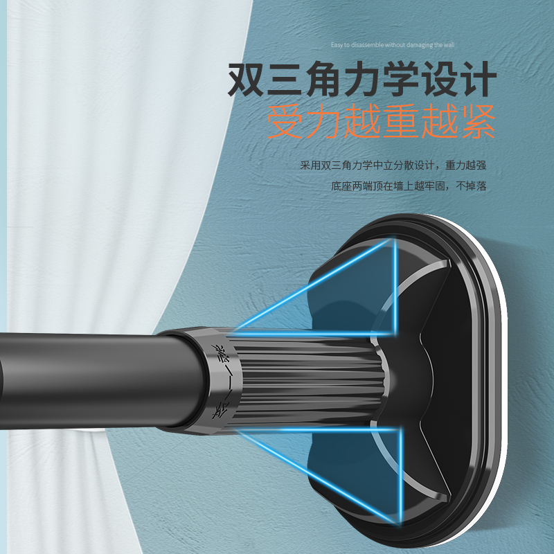 朗宅免打孔伸缩杆窗帘杆晾衣杆晾衣架挂晒衣杆凉衣支撑杆卫生间浴帘杆高清大图