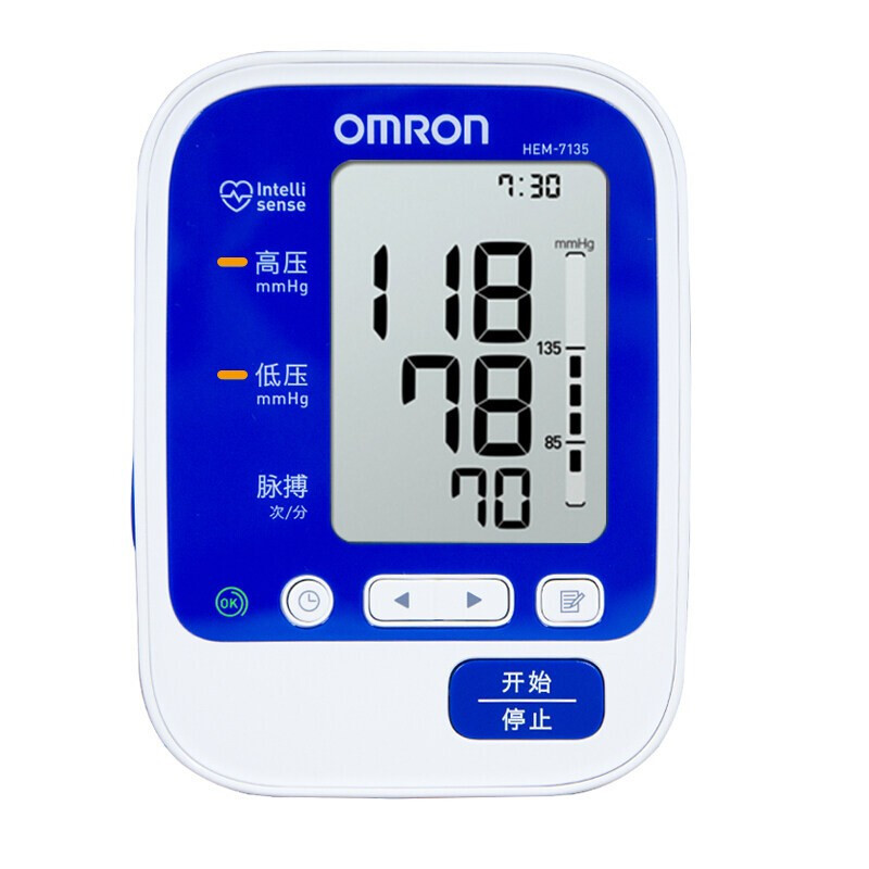 欧姆龙(OMRON)电子血压计HEM-7135血压测量仪器上臂式家用医用全自动高精准测血压 智能血压计7135