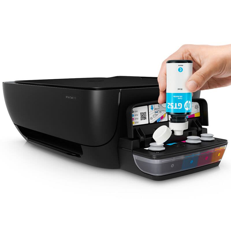 惠普HP Ink Tank 310 连供加墨水彩色喷墨打印机一体机惠普tank310打印复印扫描 家用办公 学生照片打印机套餐1图片