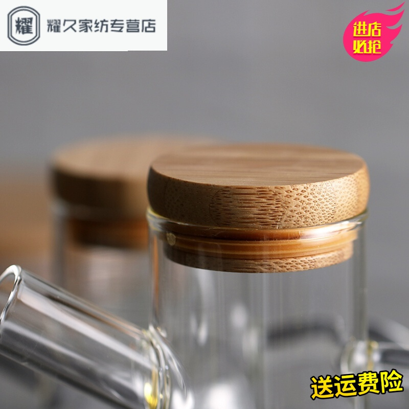 永德吉厨房油瓶玻璃油壶防漏家用装油瓶子创意透明小醋壶油罐装油壶醋瓶NQ658959