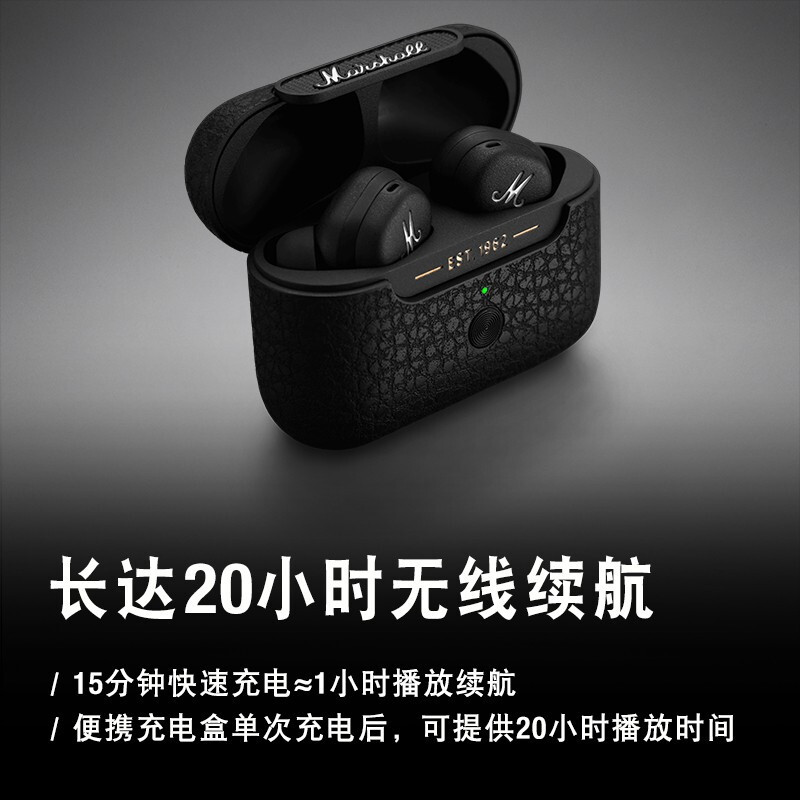 马歇尔(Marshall) MOTIF ANC耳机真无线主动降噪防水无线蓝牙耳麦 黑色