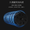美的(Midea)电风扇智能遥控风扇大风量塔扇无叶风扇卧室办公室内旋电风扇旗舰款大风力网红同款家用宿舍 FZ10-1