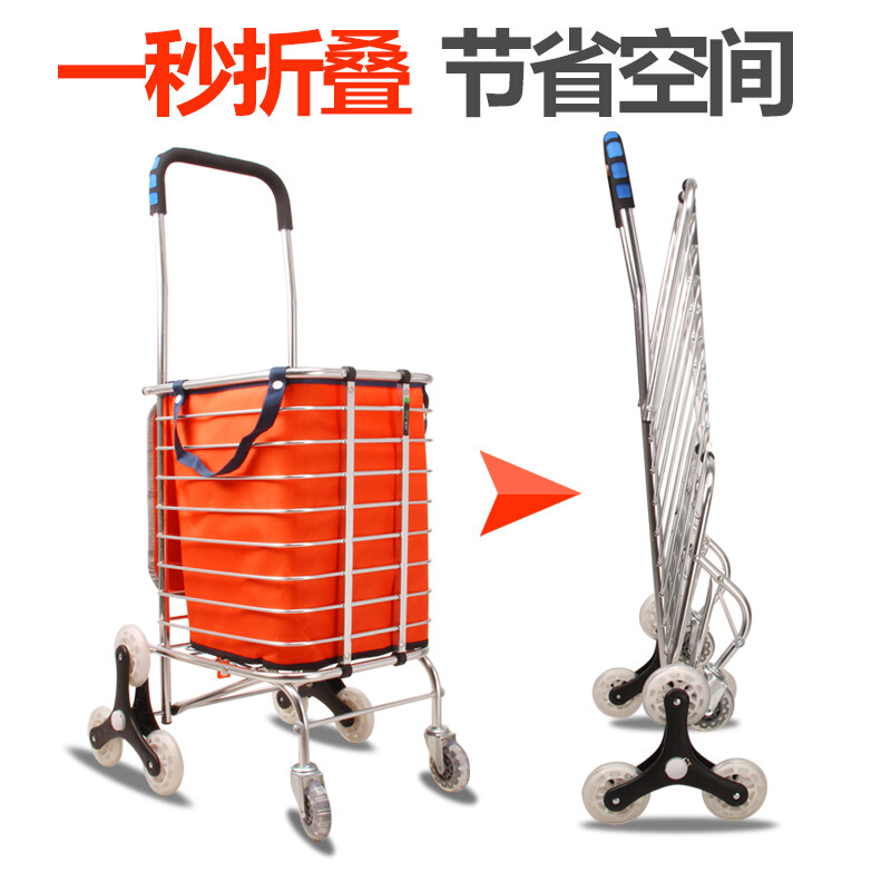 家用购物车买菜车小拉车可折叠爬楼手拉车便携铝合金推车拖车两轮标准款配置泡单轮
