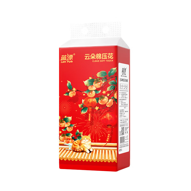 蓝漂悬挂式抽纸气垫纸巾面巾纸卫生纸厨房用纸厕纸家用实惠 4层 1000张 10提 柿柿如意