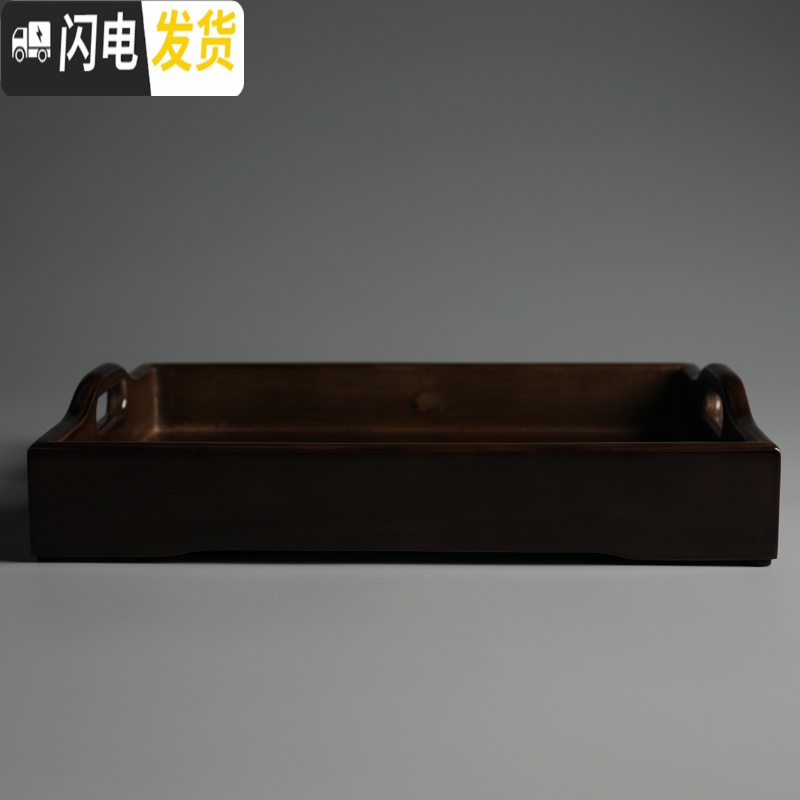 三维工匠 实木茶盘托盘长方形茶具收纳盘茶托简约日式茶台茶海家用 提把大号(40*30*6cm)高清大图