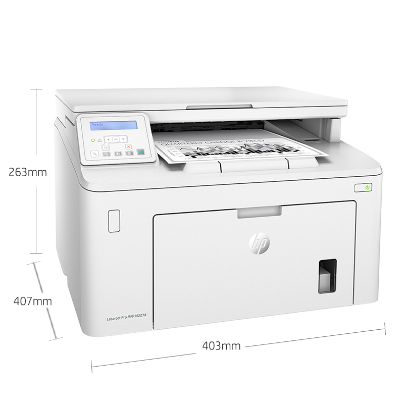 惠普LaserJet Pro MFP M227D A4黑白激光打印机一体机自动双面高速办公复印扫描三合一 打印复印扫描高清大图