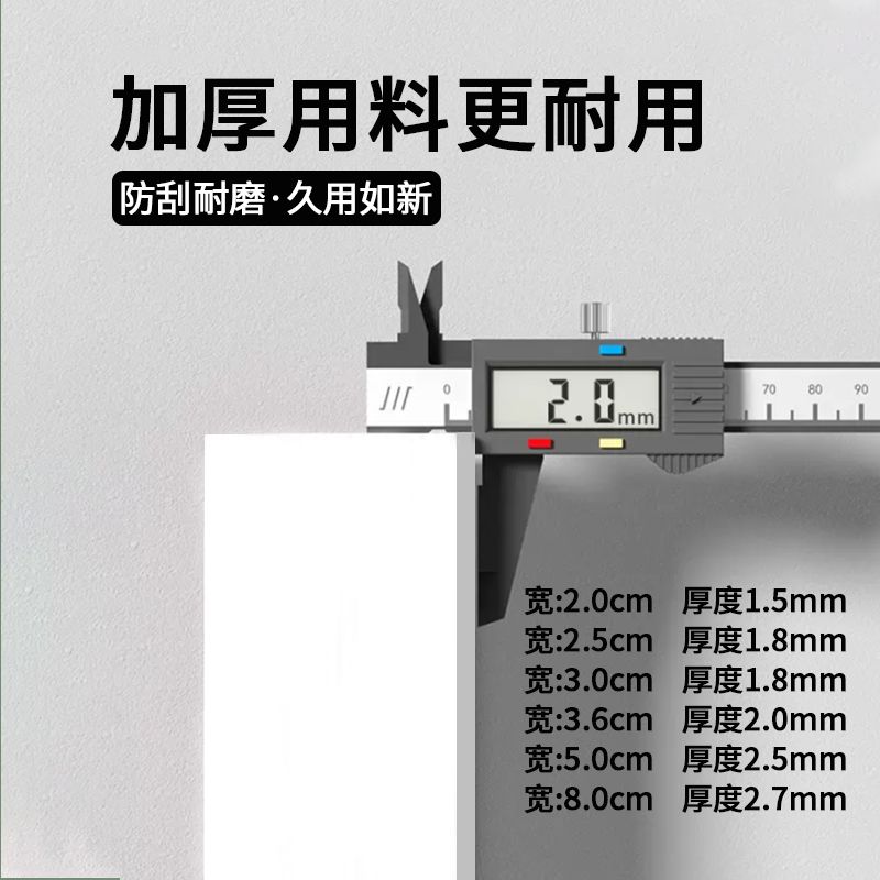 豪思克普 收边条 阳台 踢脚线 不等边角铝L型 90度 50mm*50mm*2mm 一米高清大图