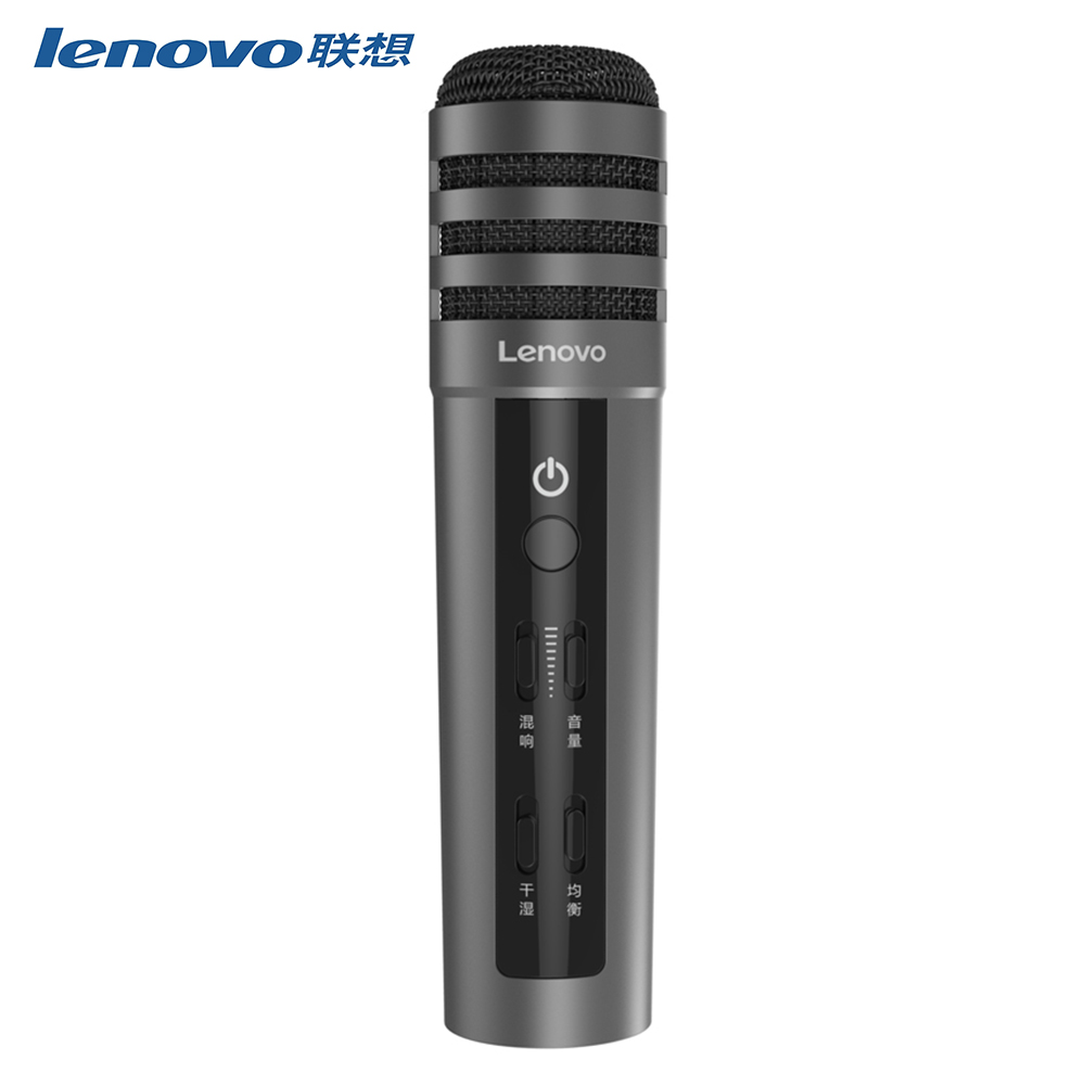 Lenovo/联想 UM10C深空灰 手机全民k歌电容麦克风话筒套装主播唱吧直播高清大图